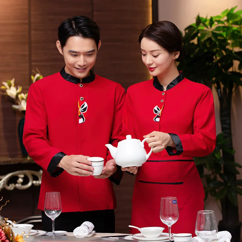Catering panela quente restaurante garçom manga longa hotel restaurante uniforme de trabalho unisex sichuan cozinha restaurante servindo pessoal uni