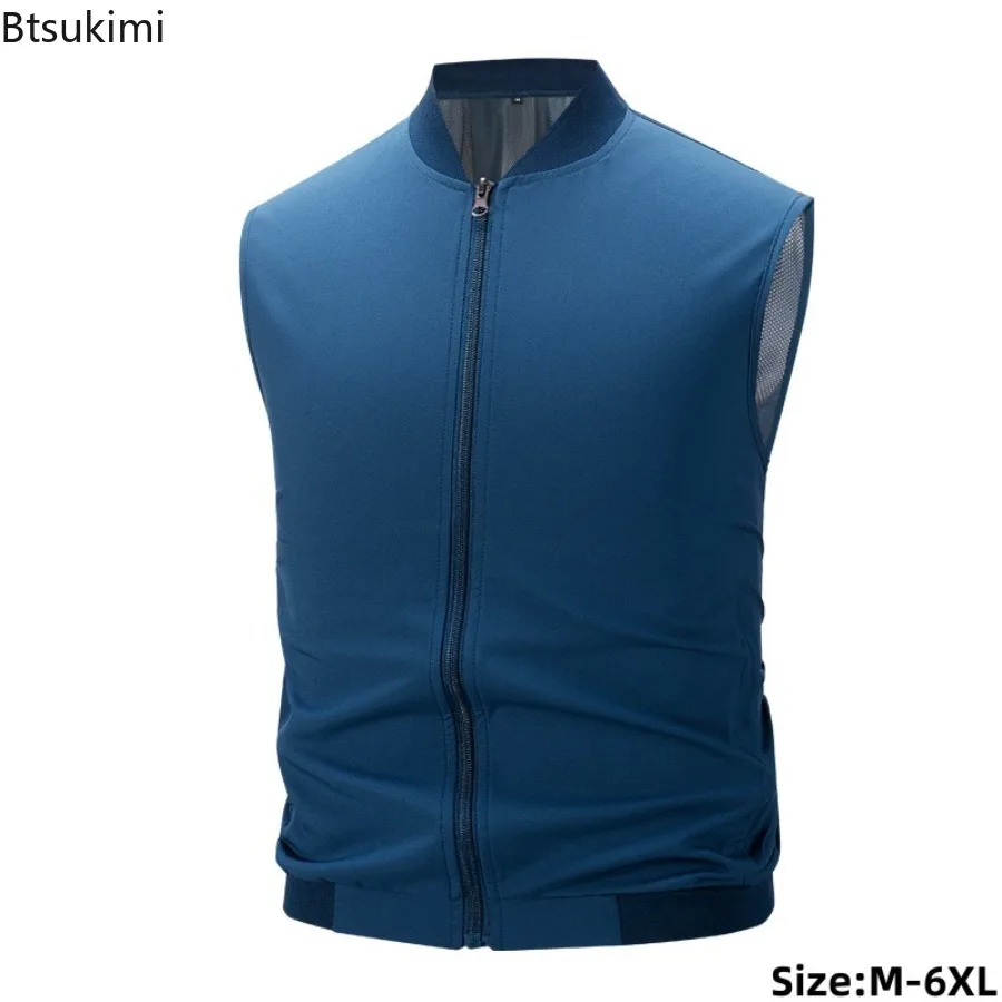 Summer New Men's Ultra-thin Ice Silk Vests Sleeveless Breathable Vest Jacket Men Outdoor Casual Sport Climbing Fishing Waistcoat