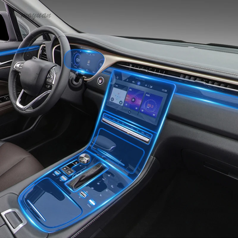 

Прозрачная защитная пленка для автомобильного интерьера, для Trumpchi GS5 2019-2021