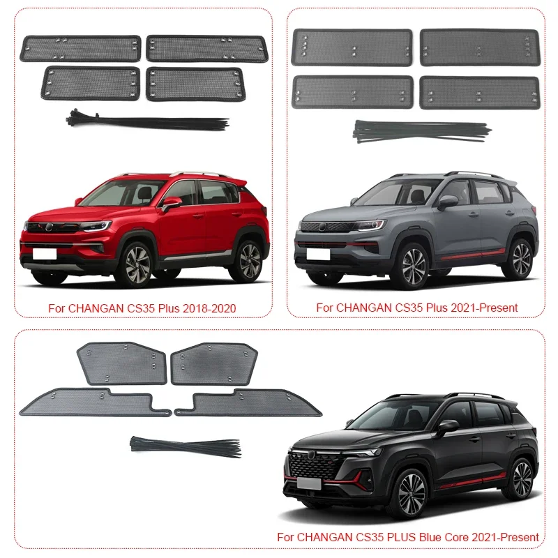 4pcs Car Insect Screening Mesh Front Grille Insert Net Styling Stainless Steel For CHANGAN CS35 PLUS 2018-2025 Auto Accessories