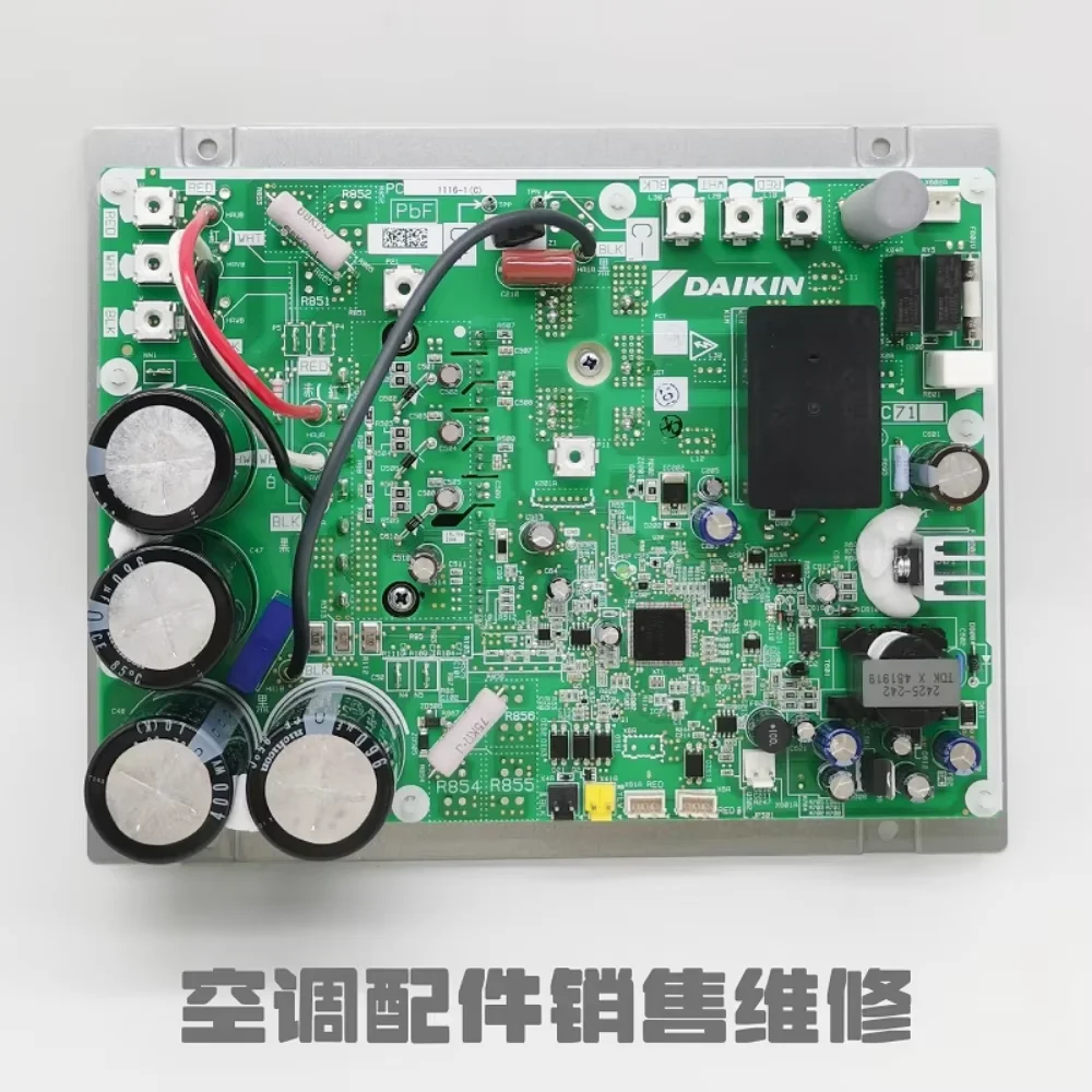 

Плата преобразования частоты кондиционера Daikin PC1116-1 RDQ12ABYRUXYQ20AB, плата привода, модуль преобразования частоты компрессора