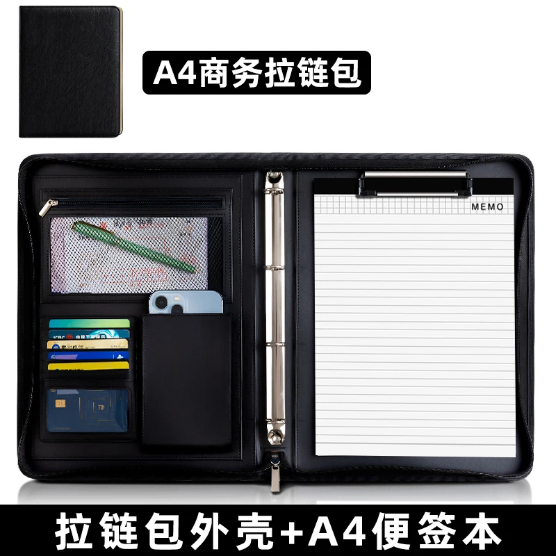 Variant: Black-25 sheets