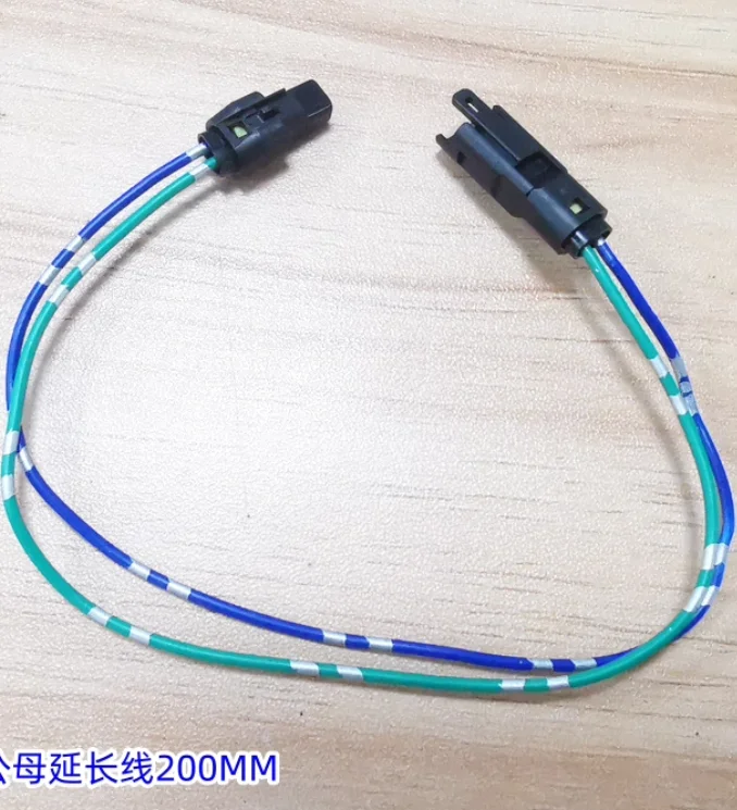 

for Toyota Camry BSM Blind Spot Rearview Mirror LED Light Plug-in Socket Connector 2pin