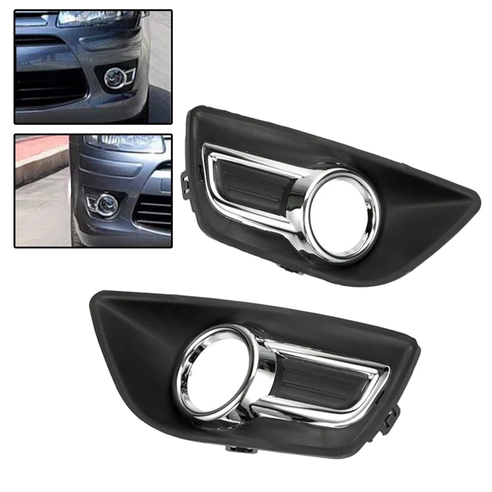 1 Pair for Citroen C4 2008-2011 Chrome Front Bumper Fog Lamp Light Cover Front Fog Lamp Frame