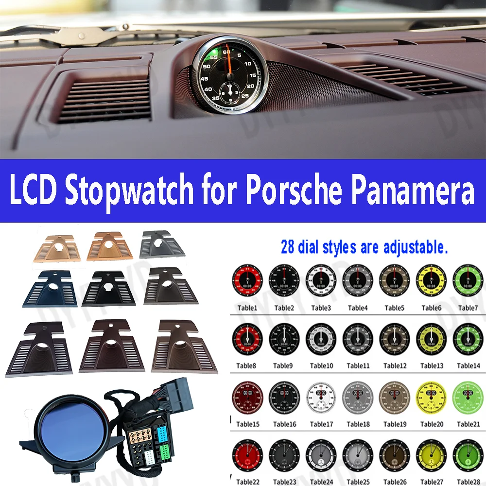 LCD Stopwatch for Porsche Panamera 970 2010-2016 Car Dashboard Sport Chrono Clock Time Interior Center Electronic Meter Compass