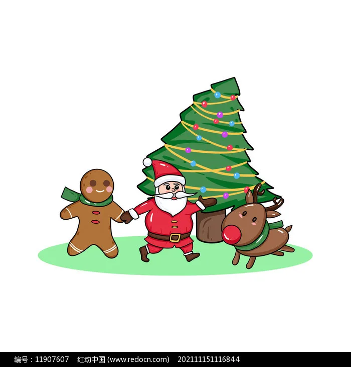 

Запасная часть для радиоуправляемых краулеров 1/10: 1,9-дюймовый металлический колесный диск с бедлоком для TRX4, Axial SCX10, AXI03006, Gladiator, Ruitai GRT 86181