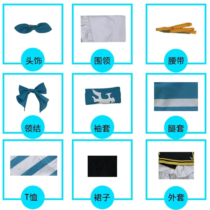 Agame Anime Uma Musume Pretty Derby Mejiro McQueen disfraz Cosplay Halloween Navidad carnaval disfraz Halloween Cosplay Kawaii