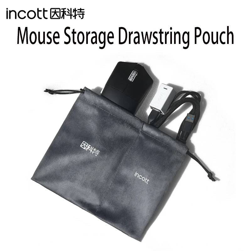 Incott Portable Detachable Mouse Storage Pouch Gaming Accessories Kit Round Mouse Feet Pads Anti-slip Stickers Complete Set