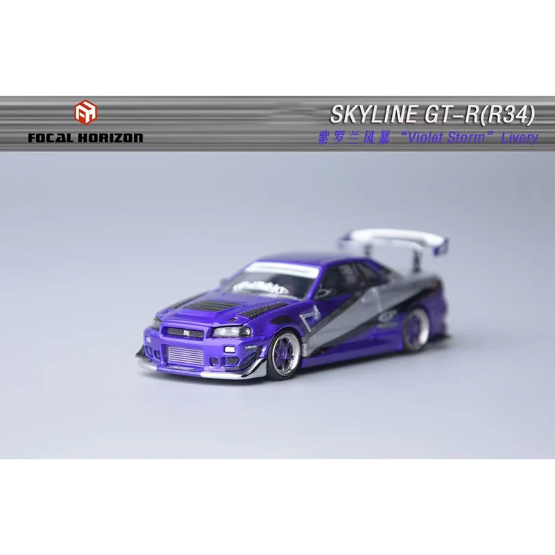 프리세일 FH 1:64 스카이라인 GTR R34 바이올렛 스톰 오픈 후드 다이캐스트 디오라마 자동차 모델 컬렉션 미니어처 장난감 포컬 호라이즌