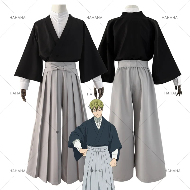 

Костюм для косплея из аниме «Игра на выживание»: кимоно и форма кендо Ноя Зенина для взрослых мужчин и женщин на Хэллоуин