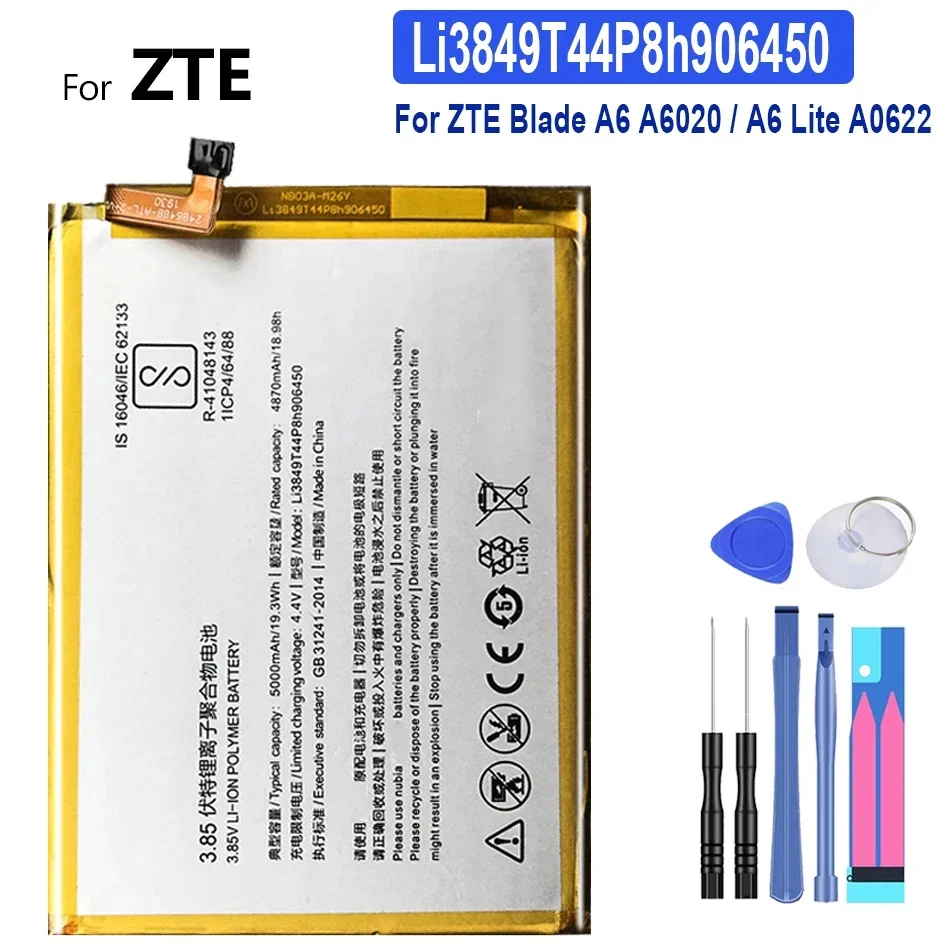 Battery 1400mAh-5000mAh For ZTE Blade A2 A610 A6 (Lite Plus) BV0730 A510 BA510 A3 T220 AF3 T221 A5 AF5 A610 A610C A610T BA610C