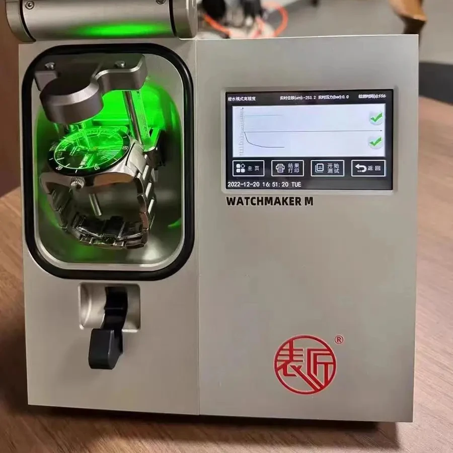 Watchmaker's ace product vacuum test machine second generation includes air compressor repair tools silent air pump