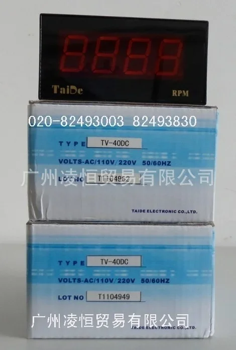 2026 Dade Counter SC-63KC Tracker, TC-63KC, Metric Counter, Code Meter
