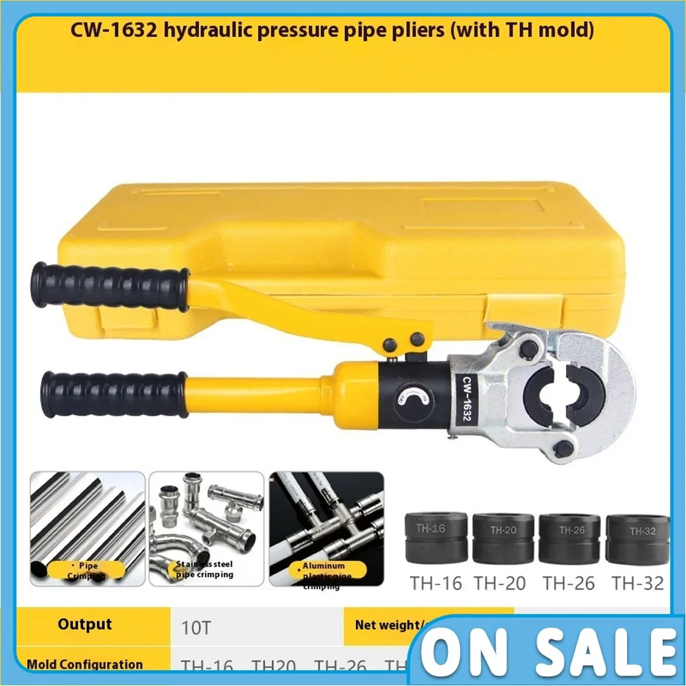 Crimping Tool TH Type with 16/20/25/32 Mm for Crimping Aluminum-Plastic Pipes, Pex Pipes, Steel Pipes Hydraulic Tools