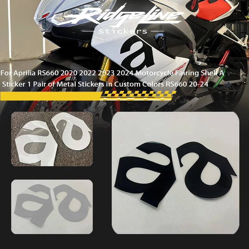 

Motorcycle Fairing Shell A Sticker 1 Pair of Metal Stickers in Custom Colors RS660 20-24 For Aprilia RS660 2020 2022 2023 2024