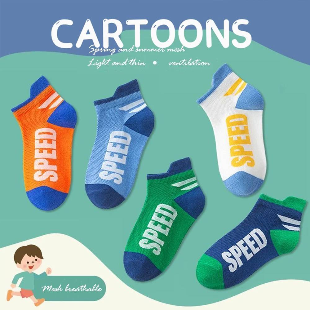 5Pairs  Ultra Thin Breathable Mesh Socks High Elasticity Moisture Wicking And Breathable Socks NoTtightness On Legs 1-16Years