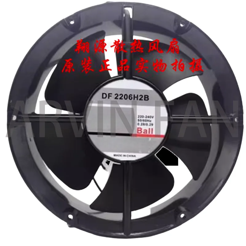 

Совершенно новый DF 2206H2B 220 В 0,28a 20060 20 см алюминиевая рама шарикоподшипник большой объем воздуха вентилятор