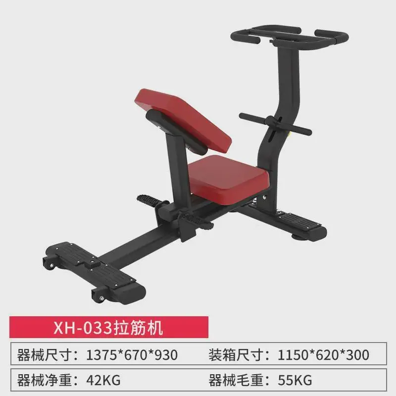 Foldable Bench Press Stool Commercial Dumbbell Stool Fitness Chair Supine Board Adjustable Equipment