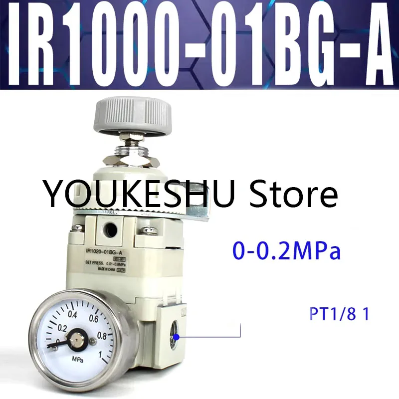 Brand New Original IR Precision Pneumatic Air Pressure Regulator (Pressure Reducing Valve) IR1000-01BG-A 0-0.2MPa