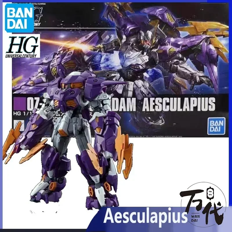 

GUNDAMGINA GENUINE HG 1/144 OZ-10VMSX GUNDAM AESCULAPIUS HIGHLY PLAYABLE ASSEMBLY TOYS GIFT COLLECTIBLE MODEL