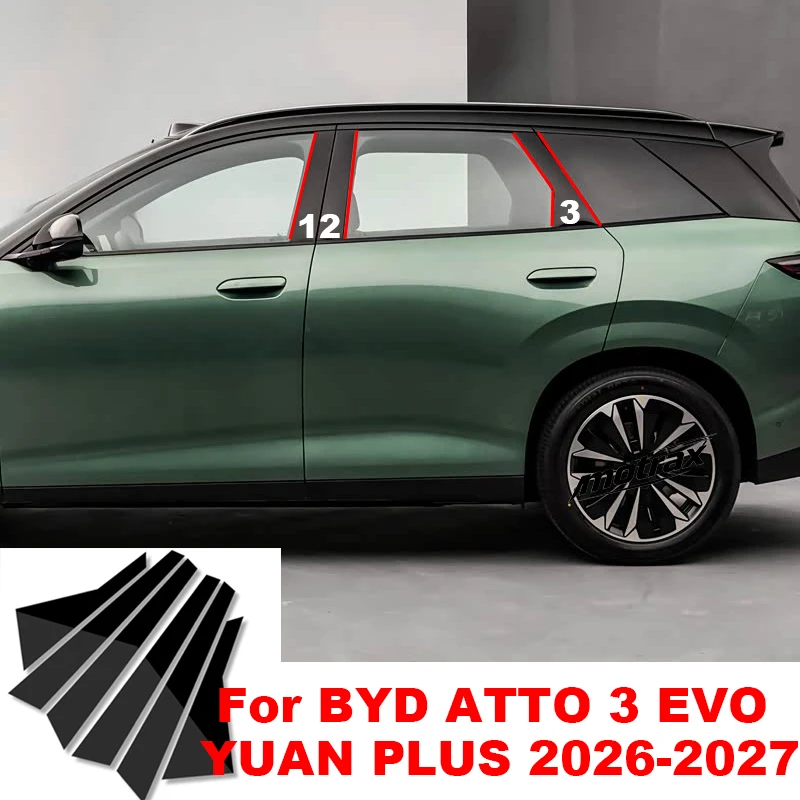 Car B C Pillar Stickers PC Window Cover for BYD ATTO 3 EVO Yuan Plus 2026 2027 Auto Central Middle Bright Decoration Pillar