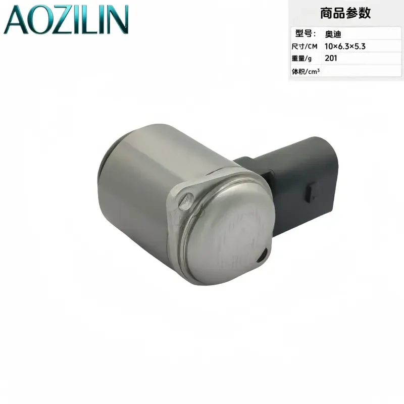 AOZILIN For 4E1998317 8E1998317A 3310300443 Directional Machine Solenoid Valve Steering System Control Unit Replacement Part