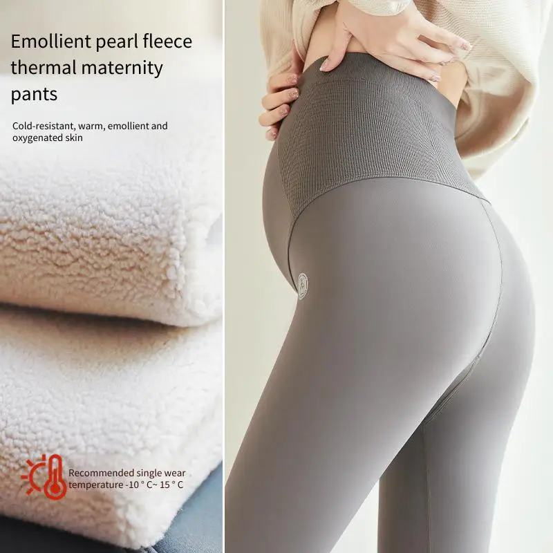 السراويل الأمومة طماق نحيل الخريف والشتاء ملابس أمومة جديدة جلد القرش سميكة والمخملية طماق الأمومة #2