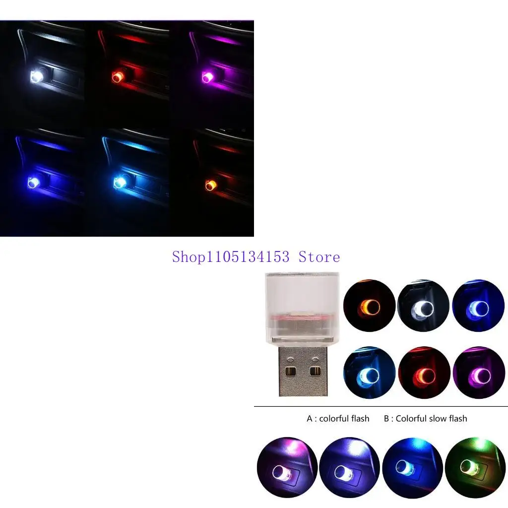

HG89 Mini USB светодиодный светодиодный автомобиль интерьер декоративный световой атмосфера атмосфера