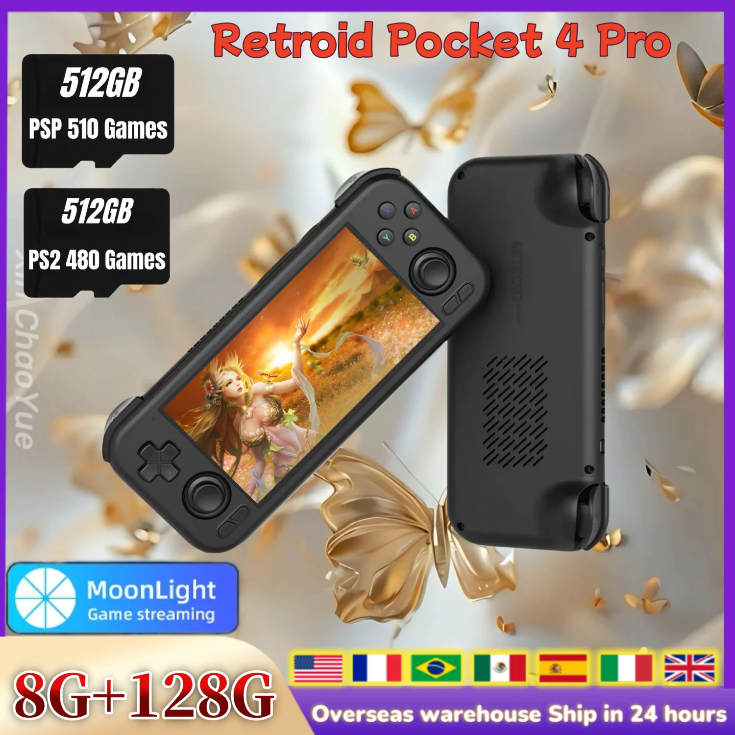 Retroid Pocket 4 Pro Official Store Handheld Game Console 4.7“ Video Game Console 8G+128GB Android13 WiFi Bluetooth 512G PSP PS2