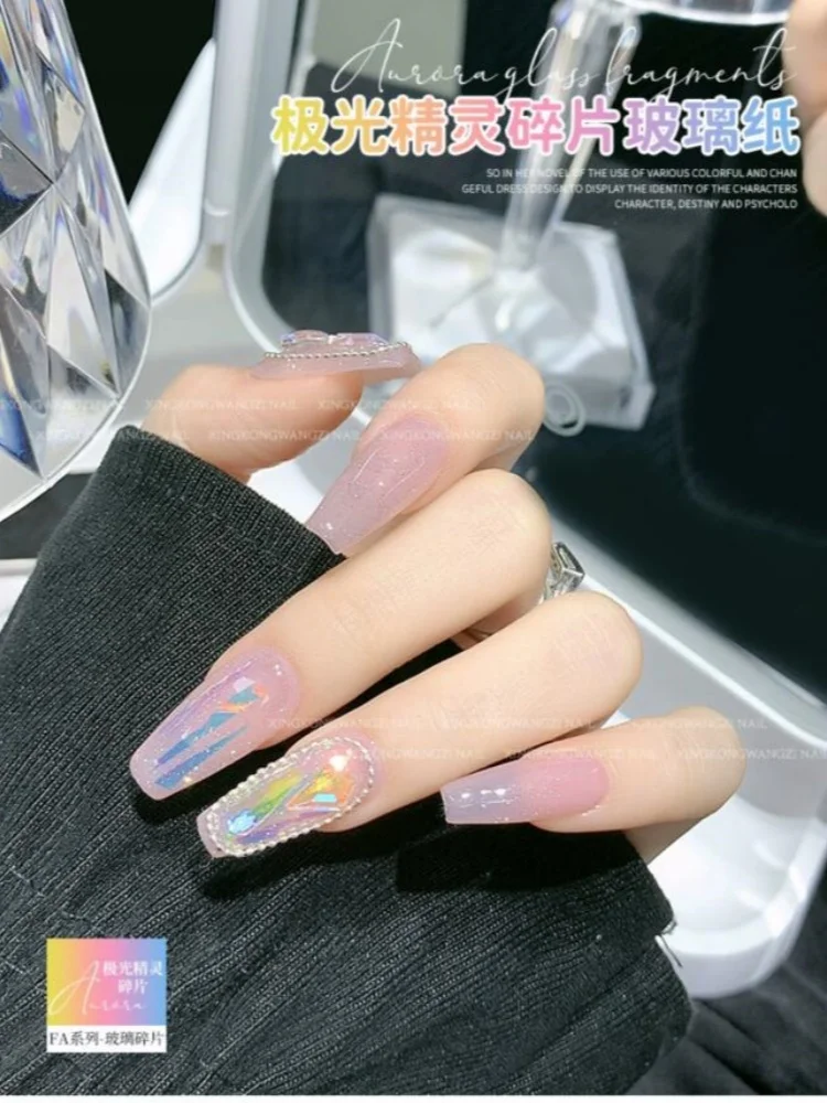 1 barattolo Aurora Laser Nail Sticker Glass-Paper Nail Art paillettes olografico iridescente Cellophane Nail decalcomanie decorazione per unghie #5