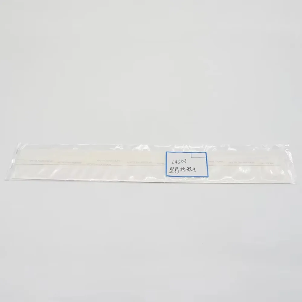 3 шт. MPC4503 уплотнение разработчика для Ricoh MPC3003 MPC2503 MPC4503 MP C2011 C2003 C2503 3003 3503 4503 C5503 C6003 уплотнение барабана