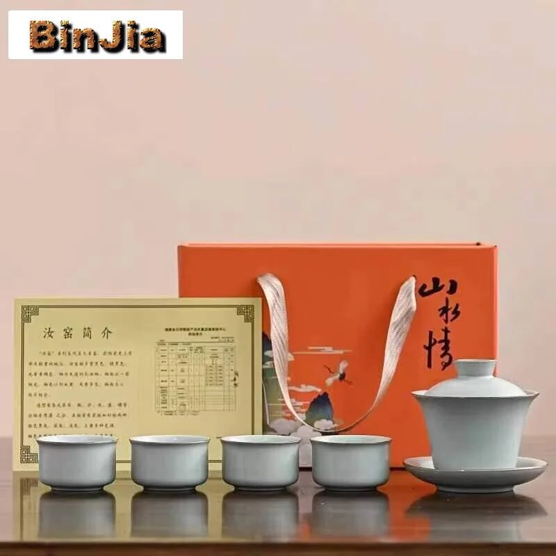 

Kung Fu Tea Set Retro Travel Portable Ru Kiln Gift Box Outdoors Teapot Lid Bowl Camp Out Japanese With Cups And Kettle Ceremony