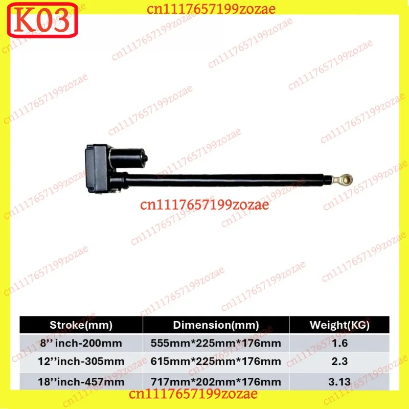 24 Inch Satellite Dish Antenna Linear Actuator, Heavy Duty Motorized Positioner, Universal Mount Bracket, TV Signal Receiver