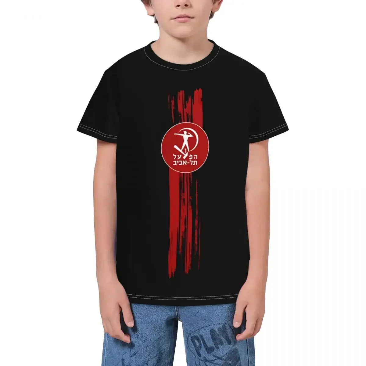 Kaos Basket Hapoel Tel Aviv - Kaos Oblong Lengan Pendek dengan Kerah Bulat yang Lembut dan Pas untuk Remaja Perempuan & Laki-laki