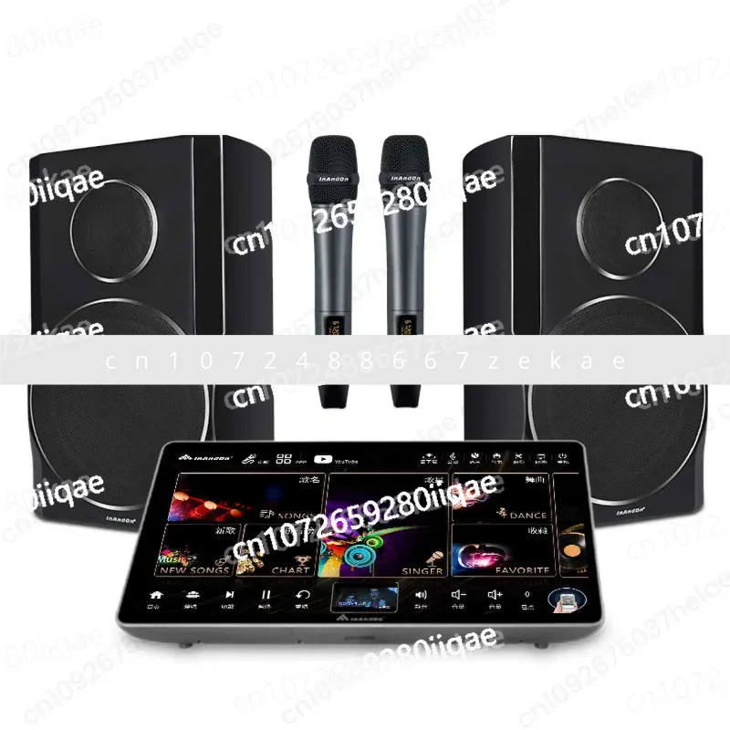 

Karaoke Machine International Edition Home KTV Karaoke Home Karaoke Audio Set Full Set