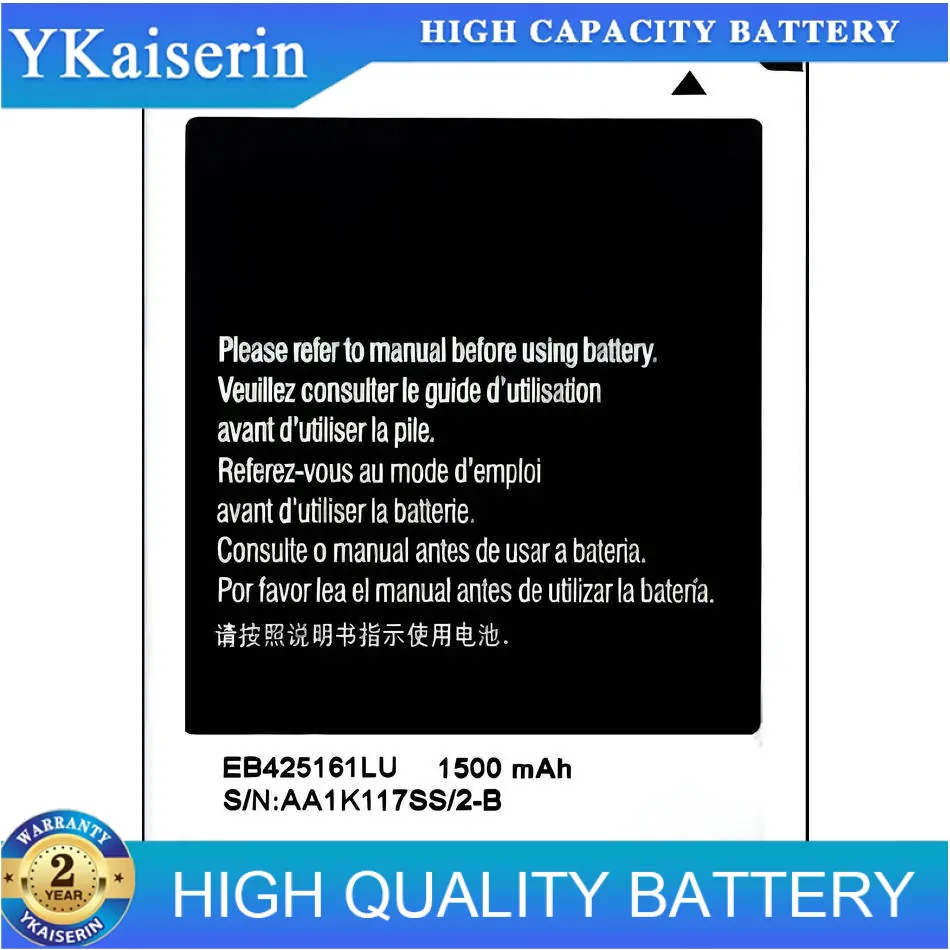 For Samsung Galaxy … - image