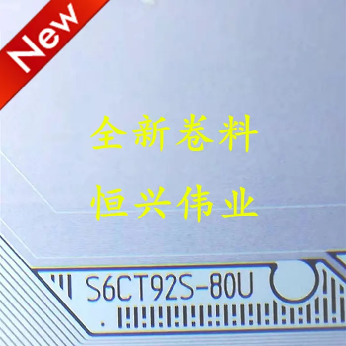 S6CT92S-80U New Lcd…