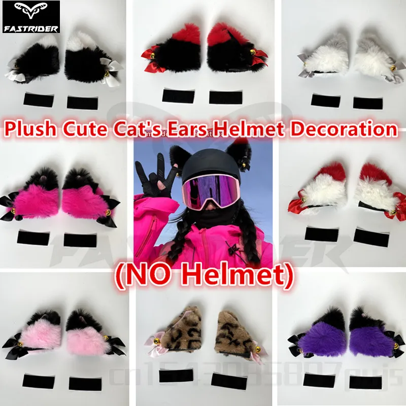 Helmet Cat Ears Decorations Ski Helmet Cute Cat Ears Decorations Motorcycle/Bicycle Helmet Decoration Modification Accessories