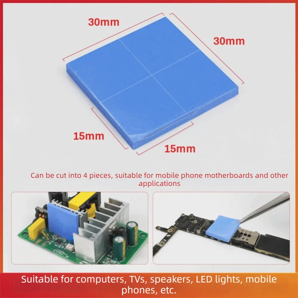 

50 шт. термопрокладок 30x30x1.5 мм, термостойкие, 4 Вт/мК, с высокой теплопроводностью, синие, для ноутбуков
