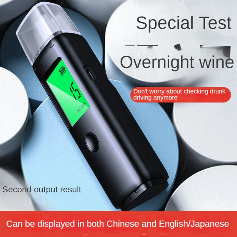 Promotion! 2X Rechargeable Breathalyzer Portable Breathalyzer Tester For Individuals And Homes Drunk Driving Insufflation Tester