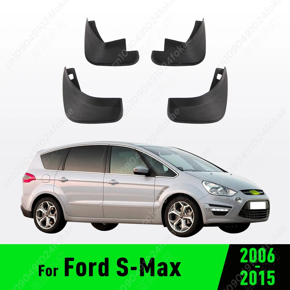 For Ford S-Max 2006-2015 Fender Mudguard Mud Flaps Guard Splash Flap Mudguards Car Accessories