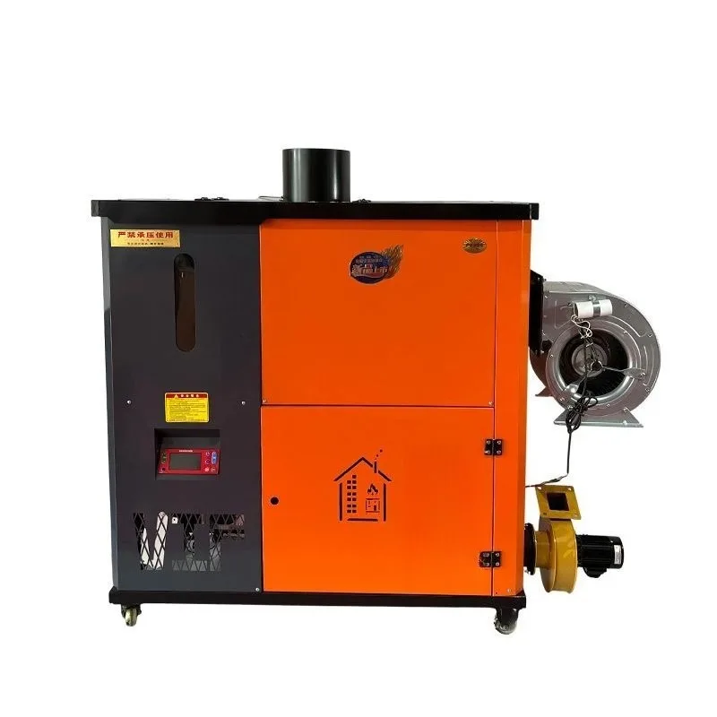 Pellet heating furnace Biomass pellet hot blast stove Aquaculture greenhouse Planting workshop Drying stove