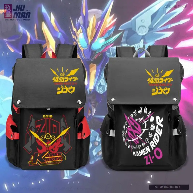 

Kamen Rider Zi-O Shiwang Anime Two-dimensional Surrounding Youth Schoolbag Men and Women Large-capacity Backpack