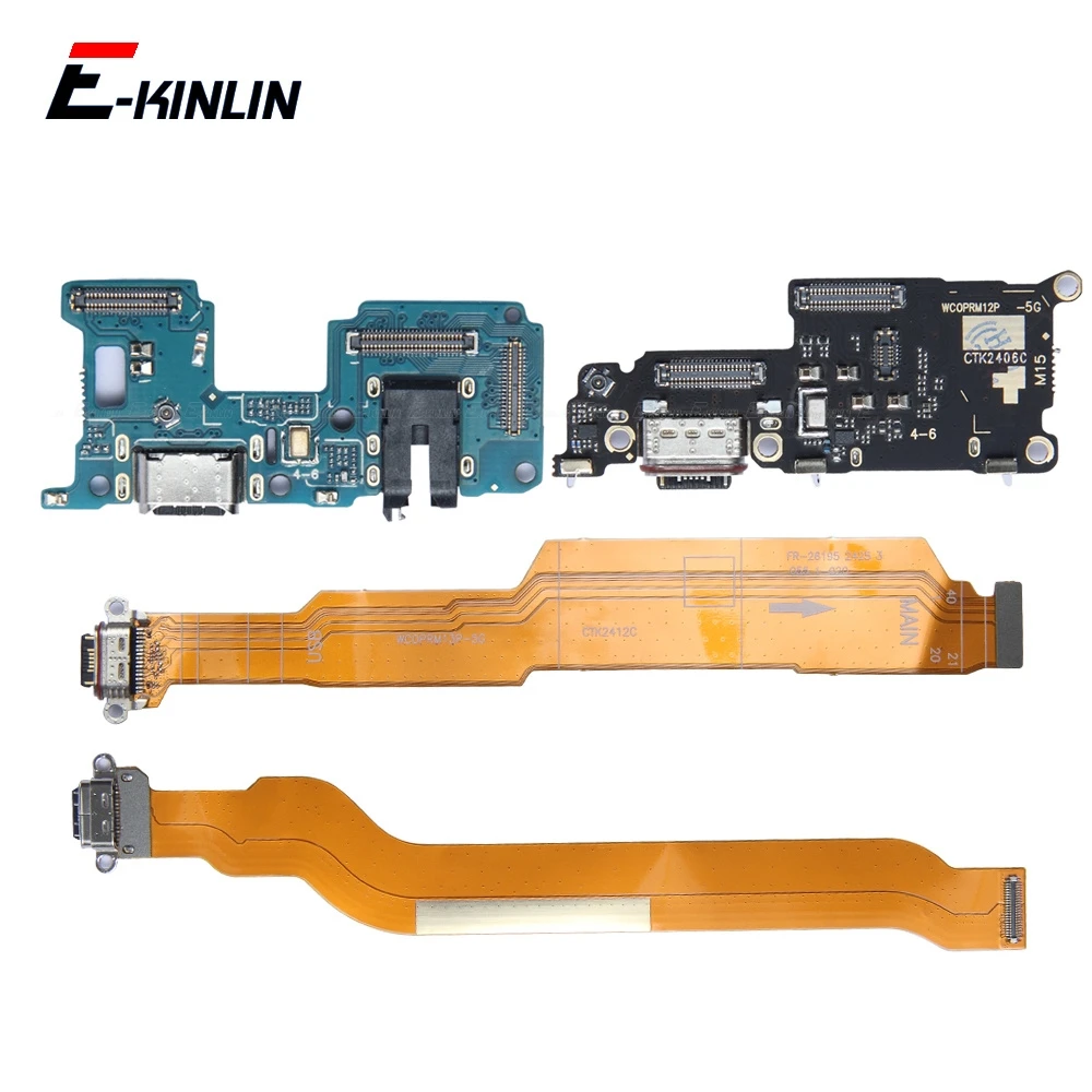 Power Charger Dock …