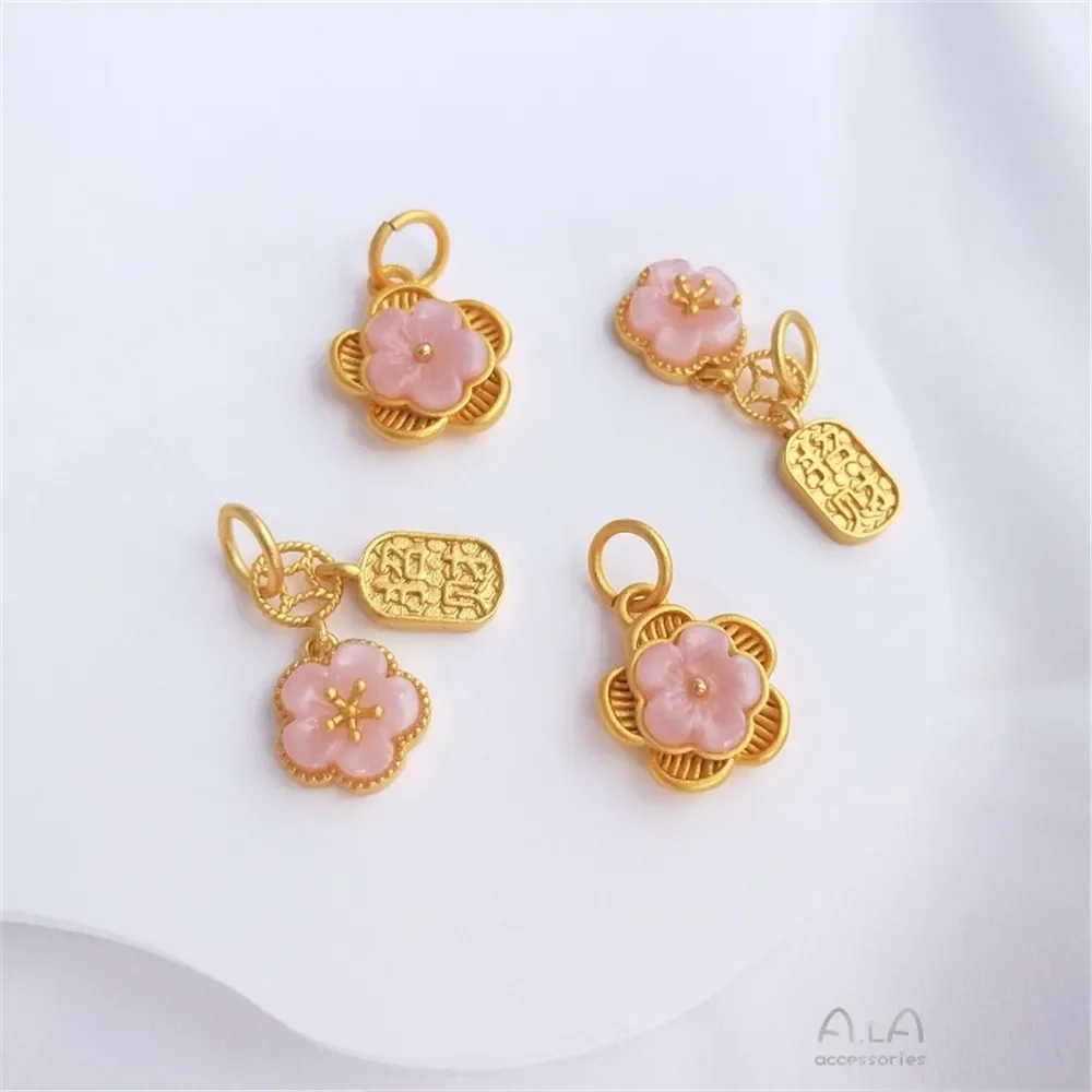 Sand gold pink peach blossom pendant charm wealth and fortune handmade pendant diy bracelet necklace ornaments pendant pendant