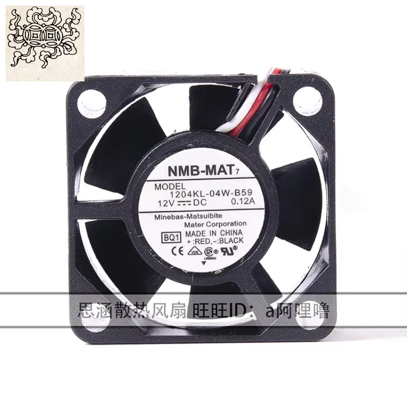 

Ltsf For NMB 1204KL-04W-B59 BQ1 DC 12V 0.12A 30x30x10mm 3-Wire Server Cooling Fan