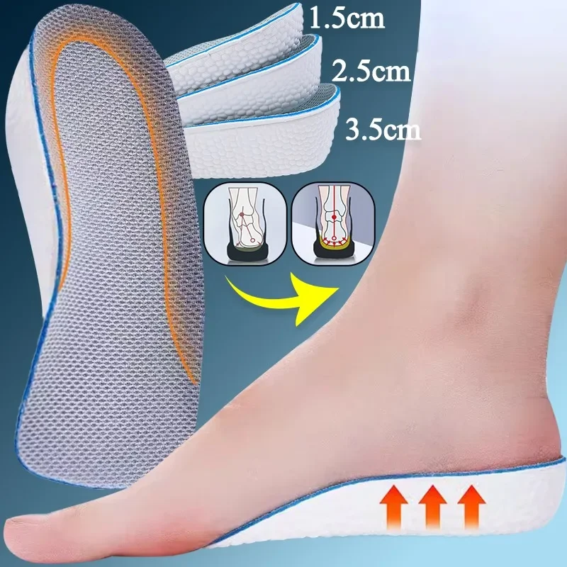 Internal Height Increasing Insole Arch Support U-shaped Heel Cup Shoe Pad Anti Slip Cuttable Elastic Insoles Breathable Footpad