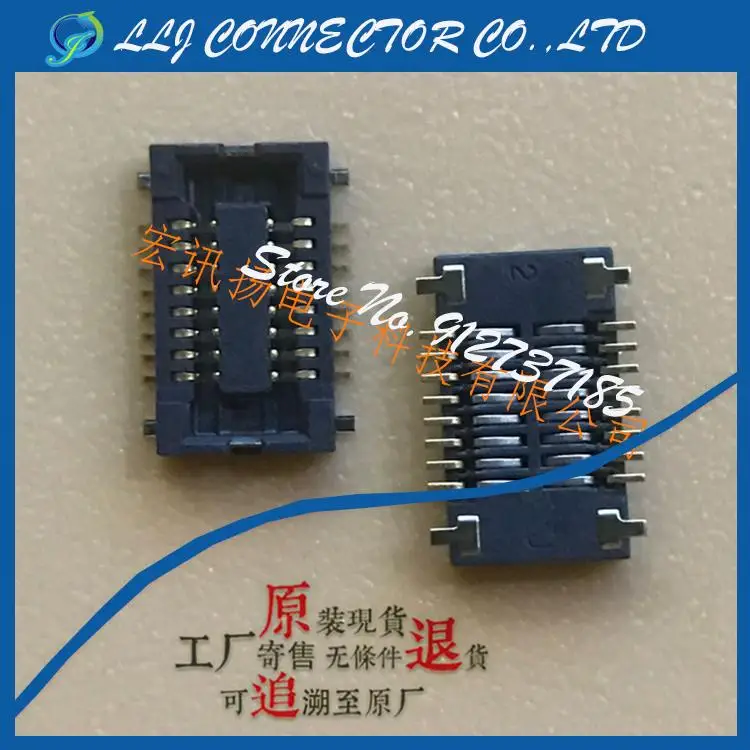 Connecteur de carte à carte, 16 broches, 0.4 nouveau et original, largeur des jambes, AXT516124, 100% mm, lot de 20 pièces