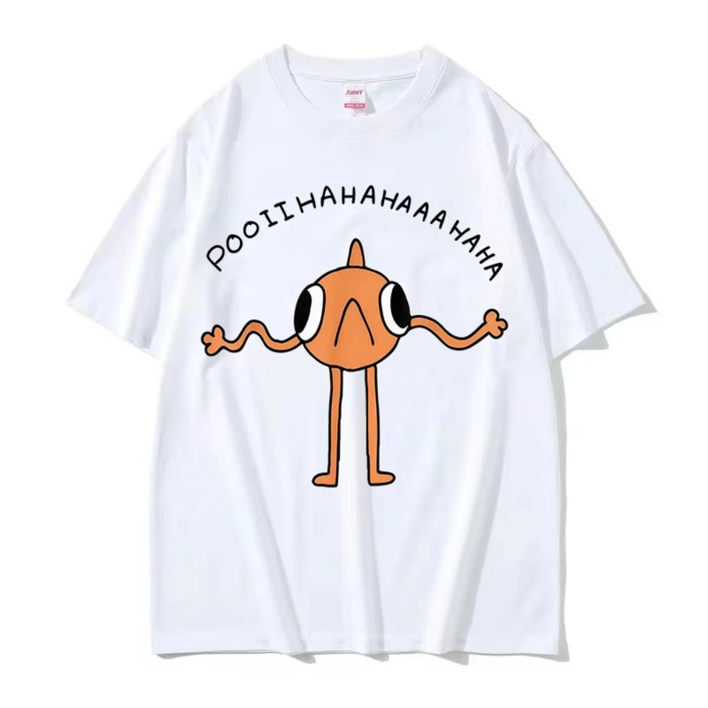 Funny Fish Le Poiss…