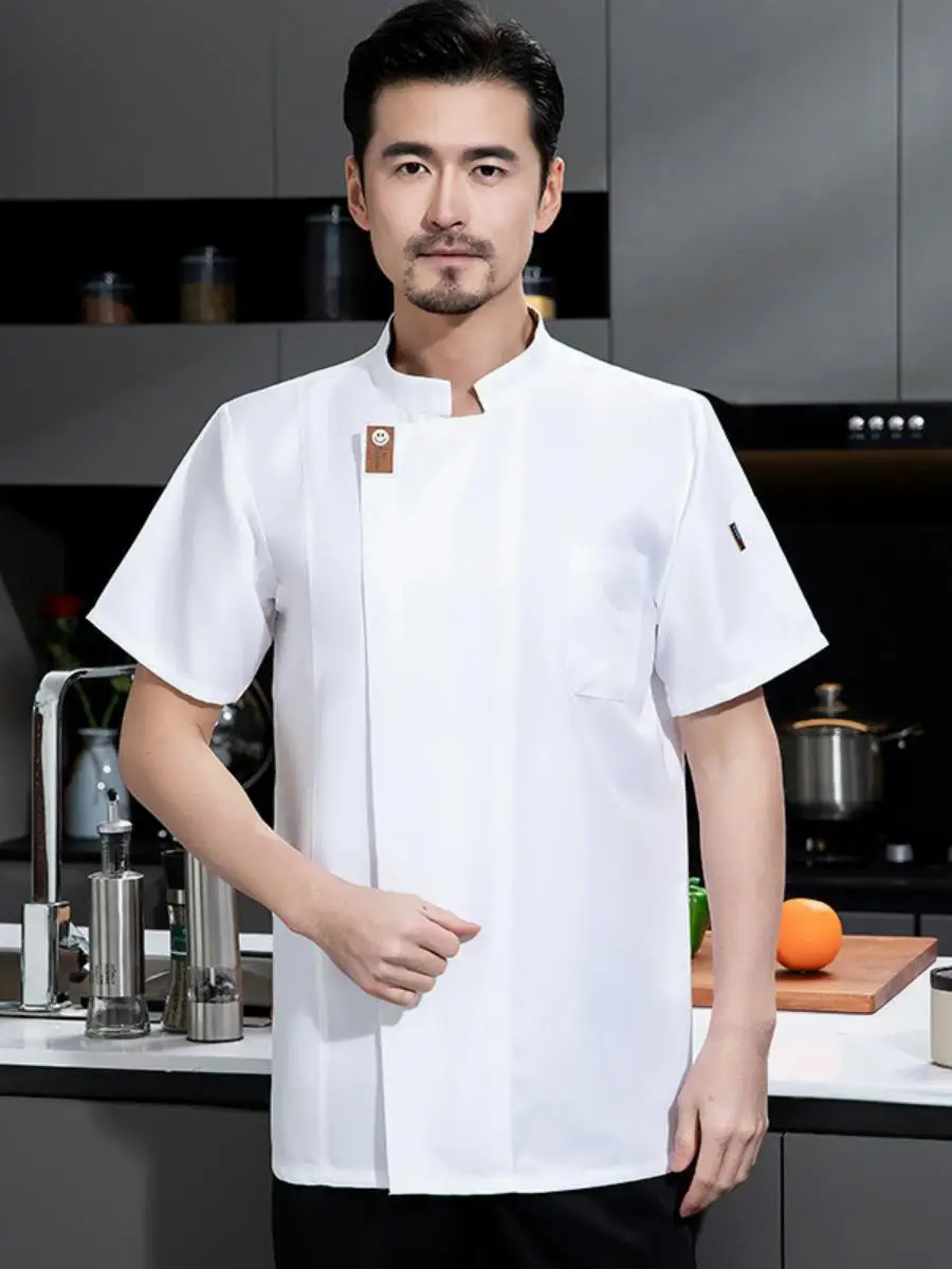 

Легкий дышащий комплект униформы для поваров из ледяного шелка с быстрым высыханием, для ресторанов и кухонь, с принтованным логотипом, мужской.